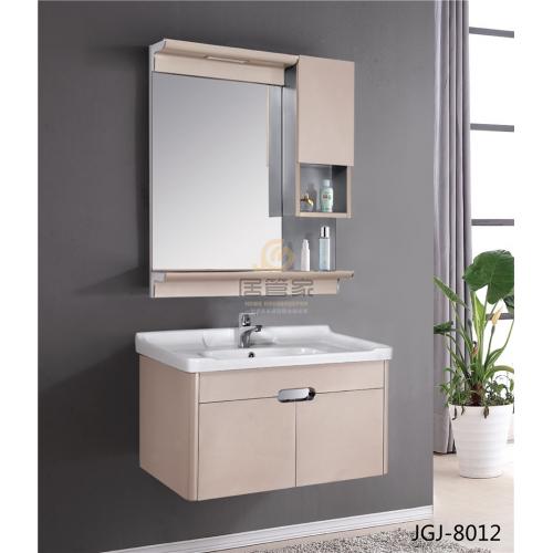 浴室柜JGJ-8012A