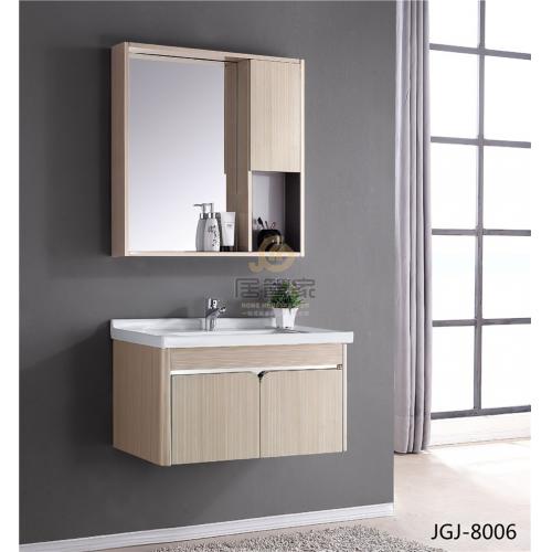 浴室柜JGJ-8006C