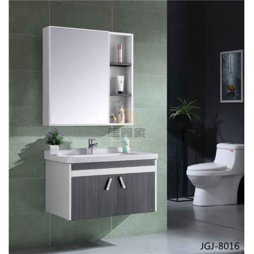 浴室柜JGJ-8016A