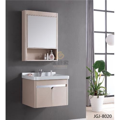 浴室柜JGJ-8020C