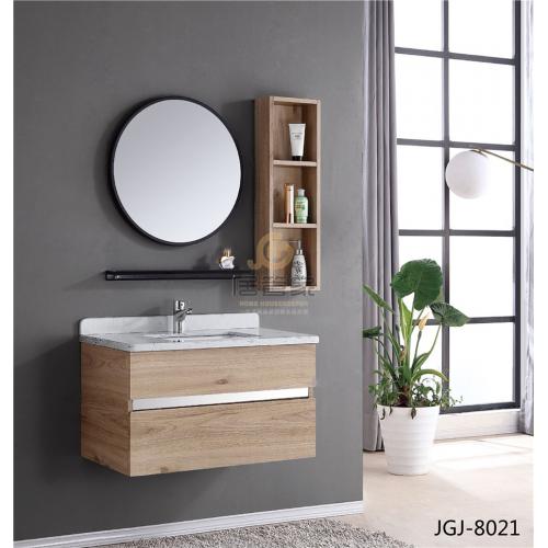 浴室柜JGJ-8021A