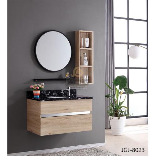 浴室柜JGJ-8023A
