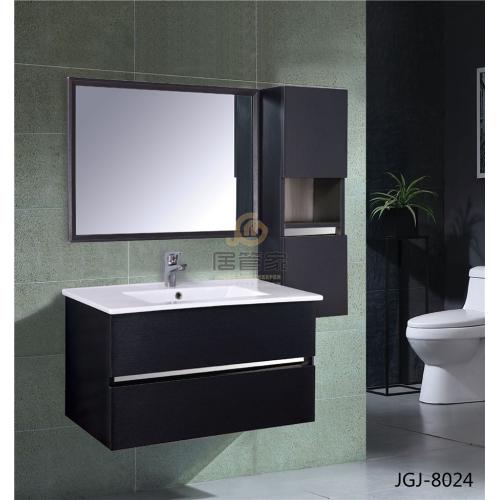 浴室柜JGJ-8024A