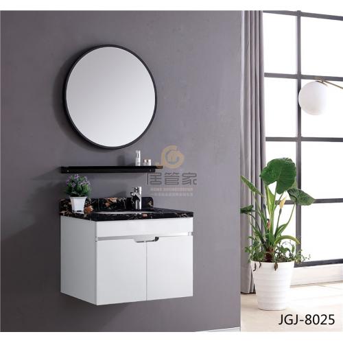 浴室柜JGJ-8025B