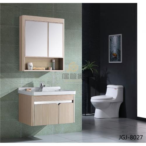 浴室柜JGJ-8027B
