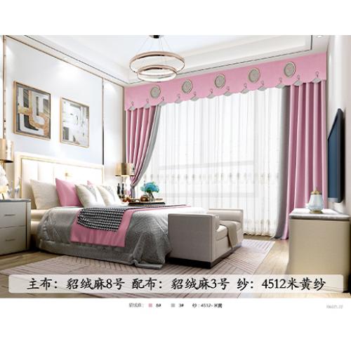 窗帘A貂绒麻加厚8号