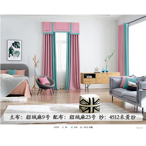 窗帘A貂绒麻加厚9号