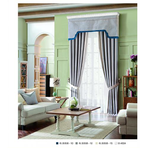 窗帘A涤阳棉10号