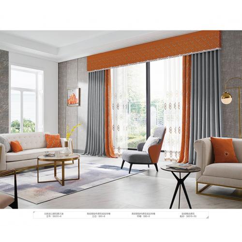 窗帘A莫兰迪S6010-6-8号