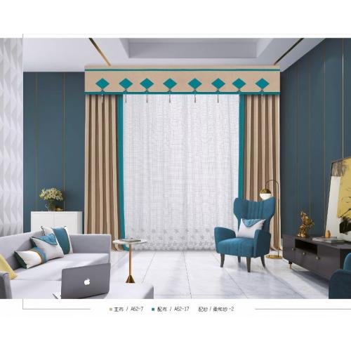 窗帘A琉璃麻A62-7-17