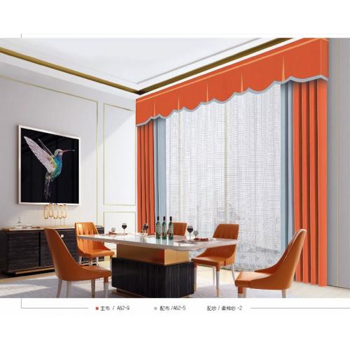 窗帘A琉璃麻A62-9-5