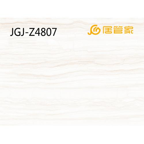 中板7.5  通体大理石