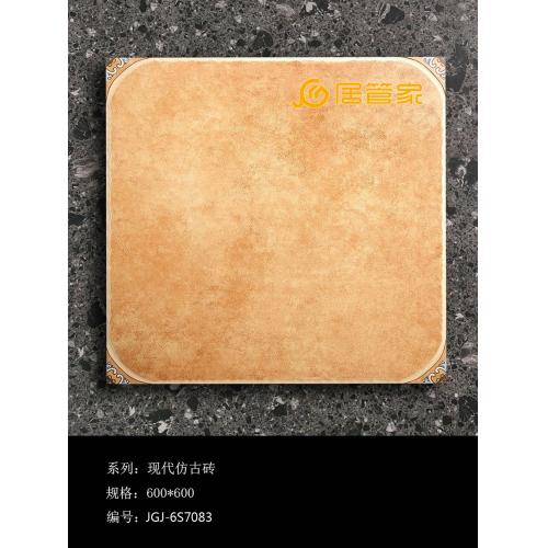 仿古砖