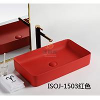 艺术盆ISOJ-1503红色