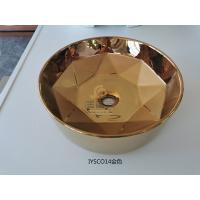 艺术盆ISOJ-1330金色