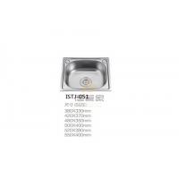 水槽ISTJ-051