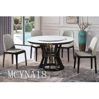 餐桌椅MCYNA18