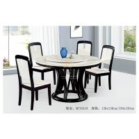 餐桌椅MCYNA19