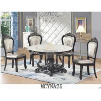 餐桌椅MCYNA25