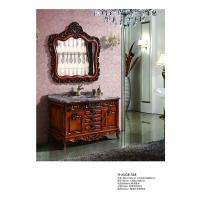 浴室柜H-JGJ18-518