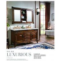 浴室柜H-JGJ18-125