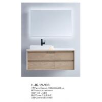 浴室柜H-JGJ19-903