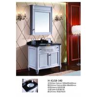 浴室柜H-JGJ18-340