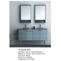 浴室柜H-JGJ19-819