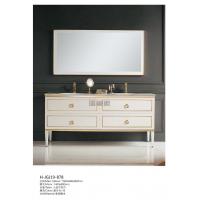 浴室柜H-JGJ19-878