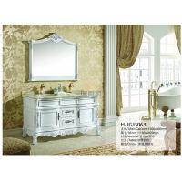 浴室柜H-JGJ3063