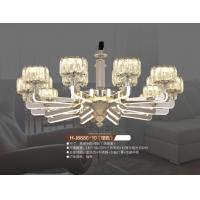 H-J8886-10（铬色）