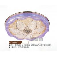 纯亚克力灯H-J2301