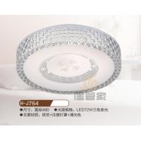 纯亚克力灯H-J764