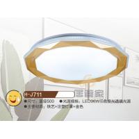 纯亚克力灯H-J711