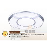 纯亚克力灯H-J729