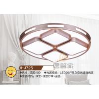 纯亚克力灯H-J725