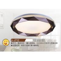 纯亚克力灯H-J712