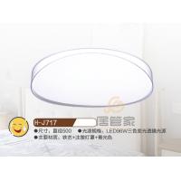 纯亚克力灯H-J717