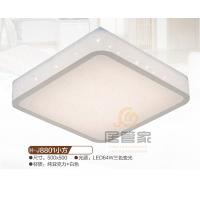 纯亚克力灯H-J8801小方