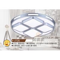 纯亚克力灯H-J726