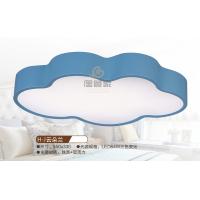 儿童灯H-J云朵兰