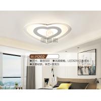 现代亚克力灯H-J1202