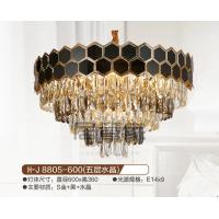 五层水晶香槟金镶黑色水晶大吊灯
