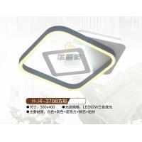 现代亚克力灯H-J4-3708方形