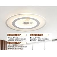 现代亚克力灯H-J8008-小圆