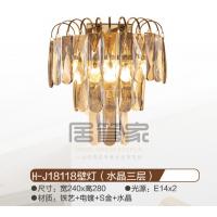 H-J18118壁灯（水晶三层）