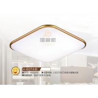 铝材灯H-J037小方