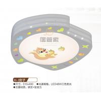 儿童灯H-J房子