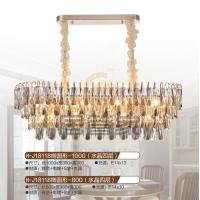 H-J1818椭圆形-1000（水晶四层）