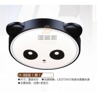 儿童灯H-J娃娃（黑）